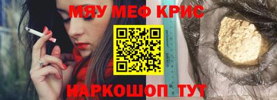 амфетамин Изобильный