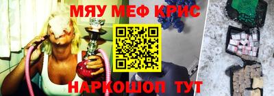 apvp Ипатово