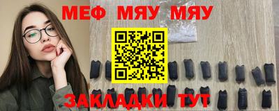 амфетамин Изобильный