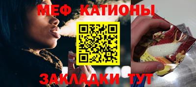 амфетамин Изобильный