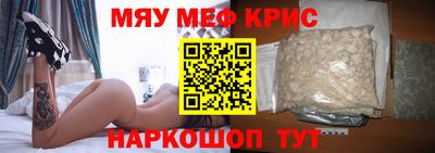 apvp Ипатово