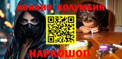 apvp Ипатово