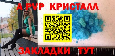 амфетамин Изобильный