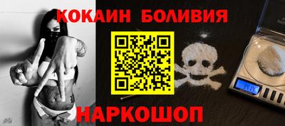 амфетамин Изобильный