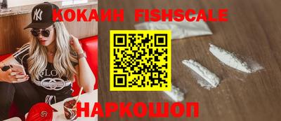 амфетамин Изобильный