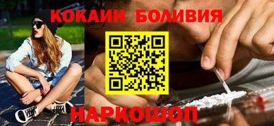 apvp Ипатово