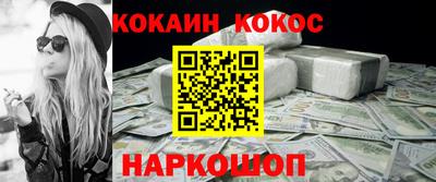 apvp Ипатово