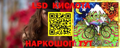 мяу мяу кристалл Ирбит