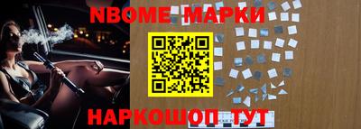 амфетамин Изобильный