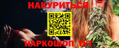 apvp Ипатово
