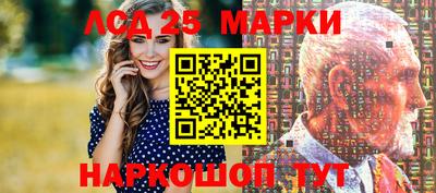 apvp Ипатово