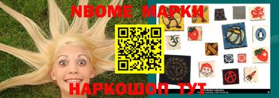 apvp Ипатово