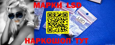 apvp Ипатово