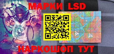 apvp Ипатово