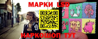 apvp Ипатово