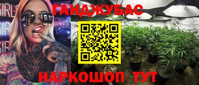 apvp Ипатово