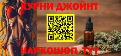 apvp Ипатово