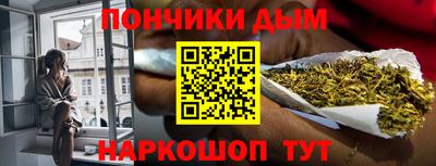 амфетамин Изобильный