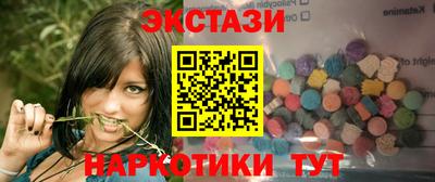 мяу мяу кристалл Ирбит