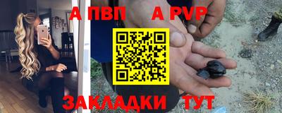 амфетамин Изобильный