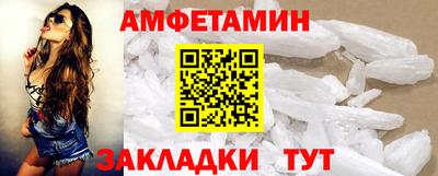 apvp Ипатово