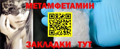 apvp Ипатово