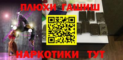 мяу мяу кристалл Ирбит