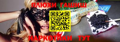 амфетамин Изобильный