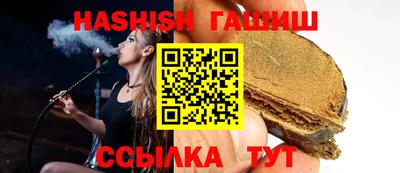 амфетамин Изобильный