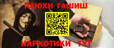 мяу мяу кристалл Ирбит