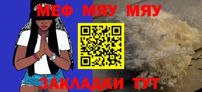 амфетамин Изобильный