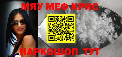 apvp Ипатово