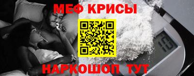 амфетамин Изобильный