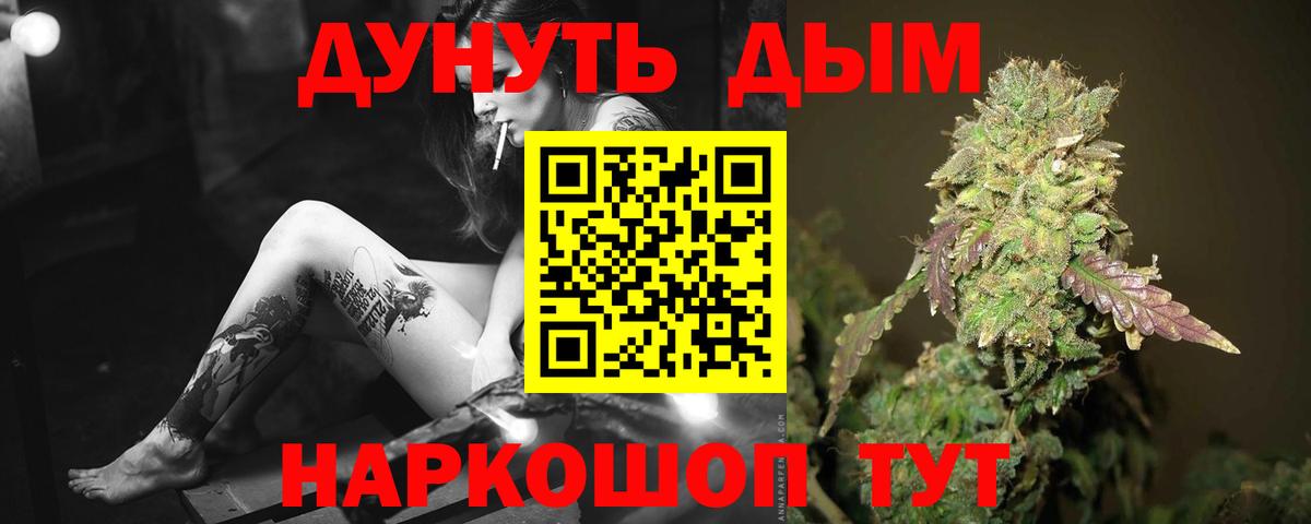 Альфа ПВП Лесной